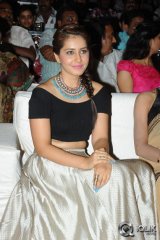 Joru Movie Audio Launch